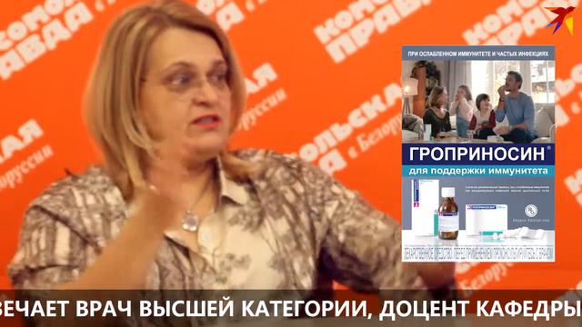 Правда, что спортсмены болеют чаще обычных людей? смотреть онлайн