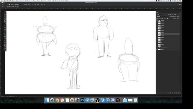 ОШИБКИ НАЧИНАЮЩИХ ХУДОЖНИКОВ // МАКС КОСТЕНКО смотреть онлайн