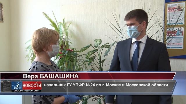 Как получить выплату на ребенка, если не получается на портале Госуслуг? смотреть онлайн