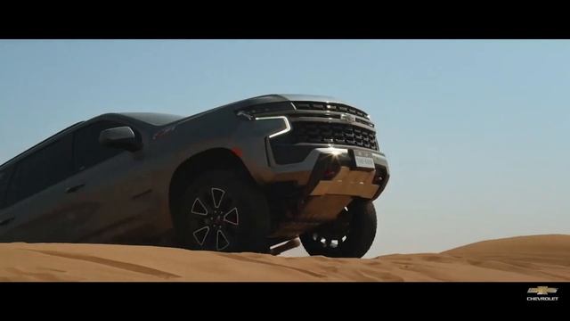 Represented updated Chevrolet Tahoe and Suburban.What changed.