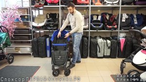 Прогулочная коляска Britax B-Motion 4 Plus (Бритакс Б-Мошн 4 Плюс)