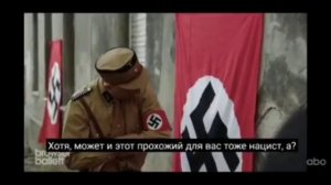 Немецкий ЮМОР. Германия 1933 год. Нацистов нет!  Блокируется на ютьюбе.