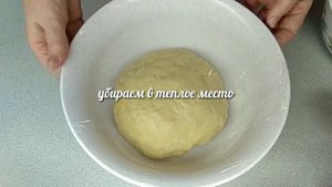 РЫБНЫЙ  ПИРОГ с КАПУСТОЙ.  Из ЛЮБОЙ РЫБЫ. Этот РЕЦЕПТ просят все мои знакомые.