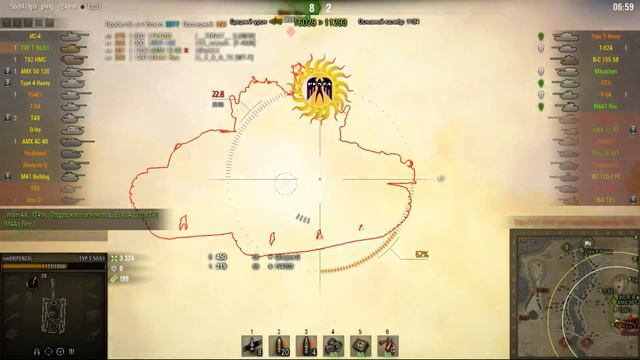 Динамичная игра на TVP T 50/51 компенсирует унылость карты смотреть онлайн