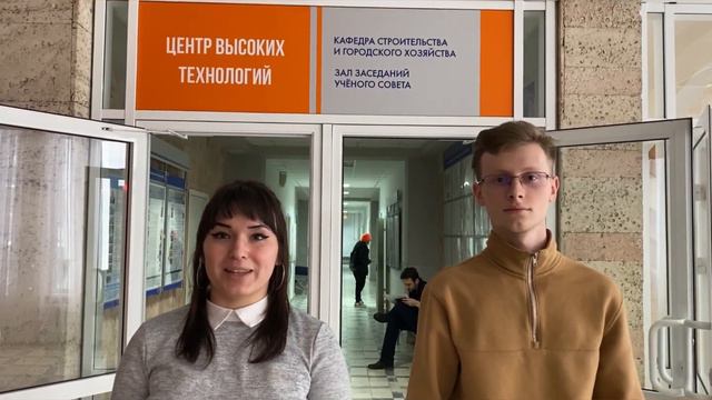 Поздравление от студентов группы С-201 смотреть онлайн