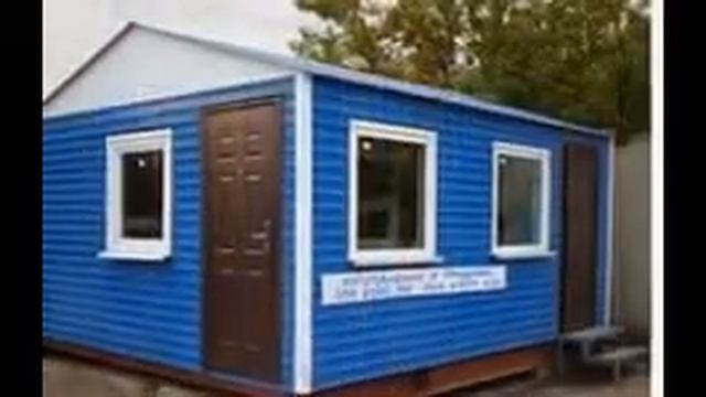 Бытовки, вагончики, сторожевые будки. ANGAR36.RU 953-997-84-18 смотреть онлайн