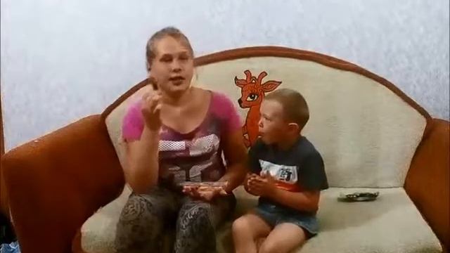 Пробуем очень кислые конфетки "Кислица" ! Очень кислые!!!