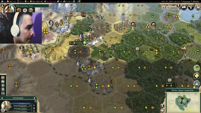 ПОЧЕМУ Я ОДИН ✪ Civilization 5 за германию на божестве #7 смотреть онлайн