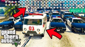 GTA 5 МОДЫ 68 ЗВЁЗД РОЗЫСКА ! УГНАЛ РУССКУЮ УАЗ БУХАНКУ СКОРАЯ ПОМОЩЬ У ГЛУПЫХ КОПОВ