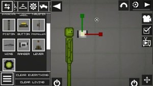 Как заделать камера мэн