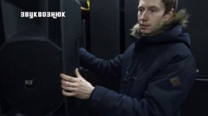RCF art 732a VS dB Opera 15 (RUS)