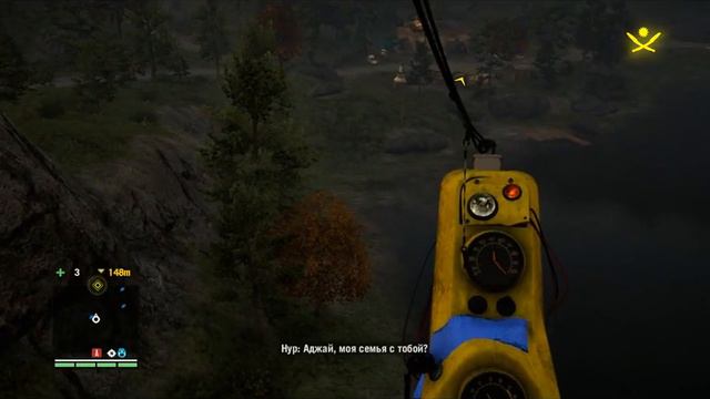 Far Cry 4 прохождение на русском Часть 22 Город боли Far Cry 4 [начало миссии] смотреть онлайн