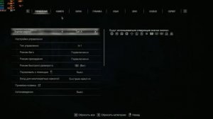 На что способен ПК (AMD FX-4300, разгон до 4000 МГц; AMD Radeon RX 560 4 Gb; 12 Gb ОЗУ)