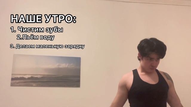 ПОРА МЕНЯТЬСЯ