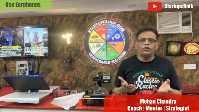 Call 8595875043 #Prime time 10:30PM Printing Business  iDeas by Mohan Chandra ↓ Check Description