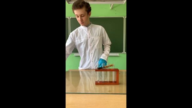 Распознание карбонатов (II часть).