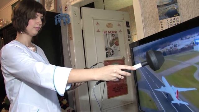 Частные замеры смотреть онлайн