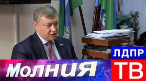 Евгений Марков: Бизнес становится экологически ориентированным!