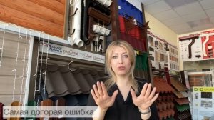 Откатные ворота – не допускай таких ошибок!  ТОП 5 ошибок при установке откатных ворот.