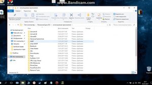НАСТРОЙКА НОУТБУКА ДЛЯ МАКСИМАЛЬНОЙ ПРОИЗВОДИТЕЛЬНОСТИ