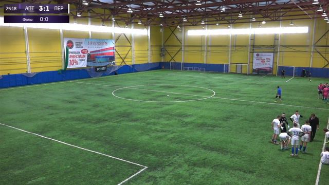 Предсезонный турнир. Аптека Фиалка - Первая Футбольная Школа смотреть онлайн