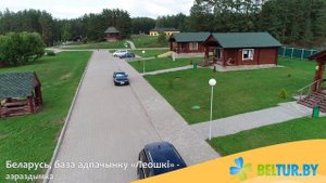 База отдыха Леошки - аэросъемка, Отдых в Беларуси