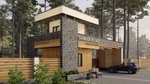 коттеджный поселок "SVOBODA VILLAGE" г. Екатеринбург, ул. Высоцкого