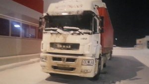 Устроился в компанию " Neo Trans "