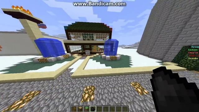 Как скопировать постройки в майнкрафт на сервере смотреть онлайн