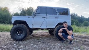Злой УАЗ на V8 300 л.с - мечта детства.