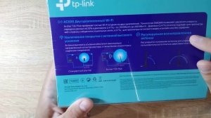 Распаковка Wi-Fi адаптера TP-LINK Archer T2U Plus