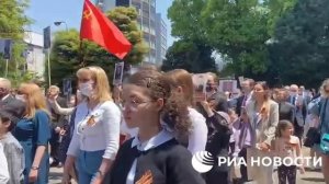 Япония.