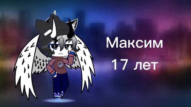 персонажи к сериалу(жизнь за год) смотреть онлайн