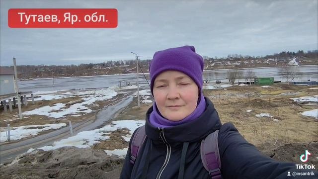 Тутаев, Яр. обл. #вокругсебя