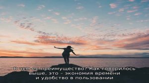 Какой выбрать mp3 плеер: какой лучший mp3 плеер для аудиокниг