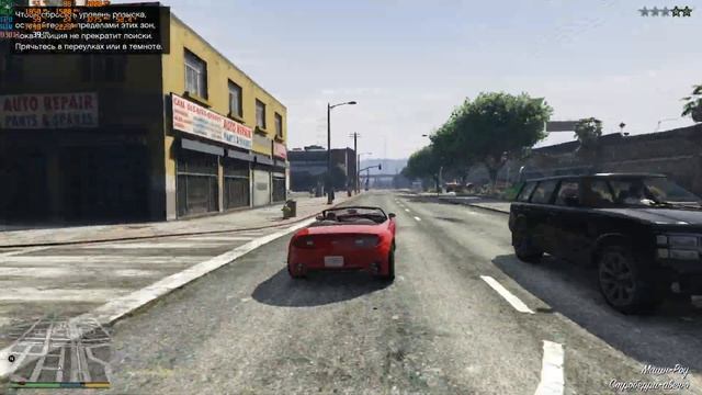 GTA V (2013) on AMD Radeon Vega 8 смотреть онлайн