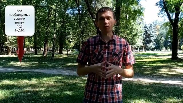 Востребованные способы заработка в интернете. Заработки для новичка. смотреть онлайн