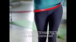 Рекламы Турбослим Альфа Эвалар (2012-2020)