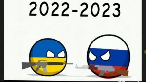 видео по кантриболз от товарища СССР 4 часть "отношение сейчас и раньше"