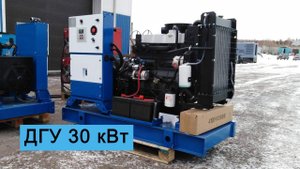 30 кВт Дизельный генератор | АД-30С-Т400-1Р | ТСС | agregat-24.ru | Красноярск