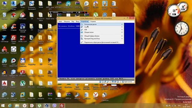Как поменять текст лицензионного соглашения при установке W2000/NT/XP смотреть онлайн