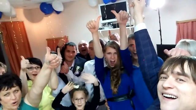 Отзывы после свадьбы 7 октября 2016 тамада в Омске Александр Марков смотреть онлайн