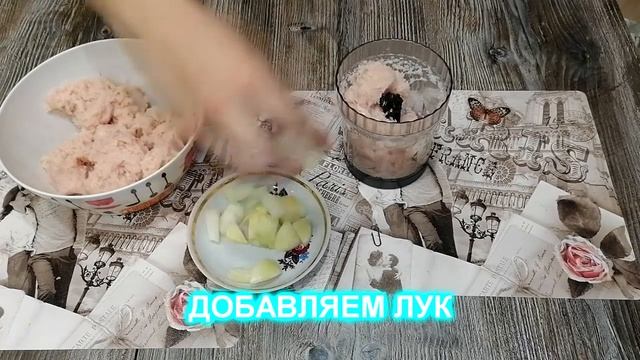 Куриные котлеты. Рецепт куриных котлет. Как приготовить куриные котлеты
