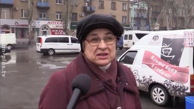 С праздником, влюблённые! смотреть онлайн