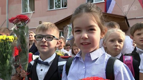 В России стартует новый учебный год