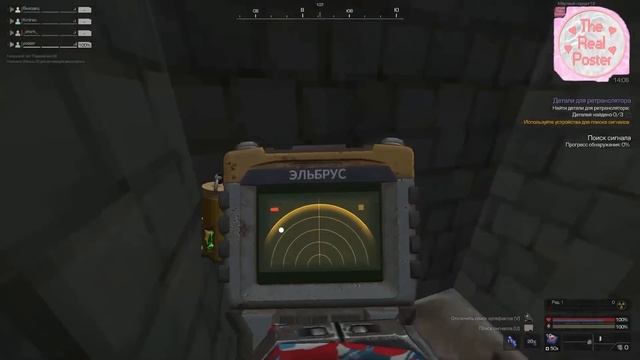 ПРОХОЖДЕНИЕ СЮЖЕТА СНЕГУРОЧКИ | stalcraft новый год