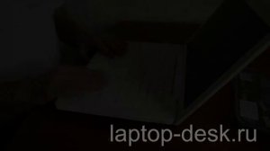 Столики-подставки для ноутбуков в кровать