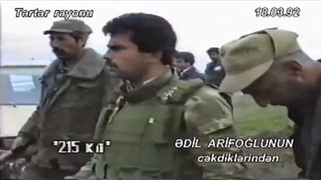 Нагорный Карабах 1992год