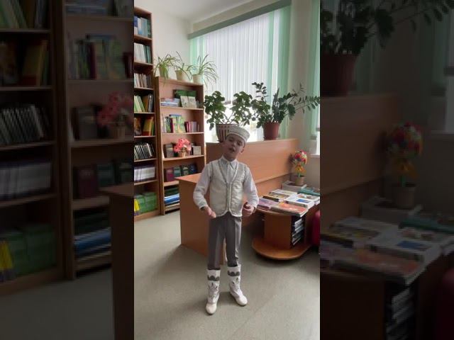 Конкурс "Красная ромашка". Участник №571 - Лукманов Нуриман, 8 лет, с. Актаныш