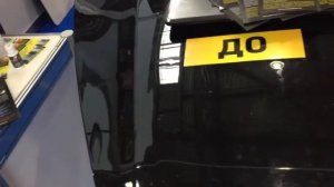 Удаление сколов на автомобиле быстро, просто и навсегда